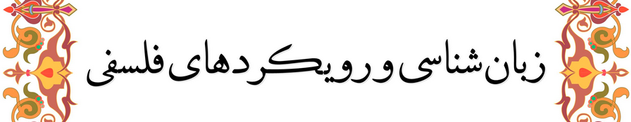 سربرگ نشریه